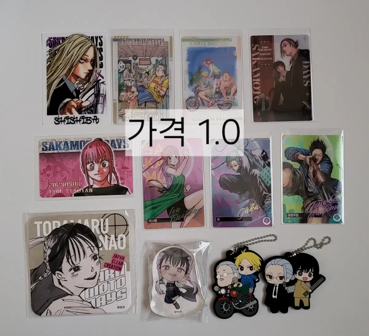 thumbnail-3